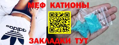 Альфа ПВП Волгодонск