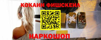бутик Бугуруслан