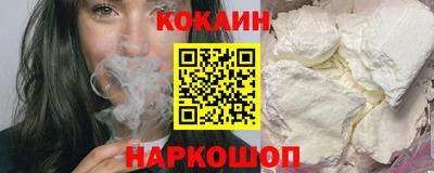 бошки Волжск