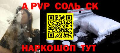 бутик Бугуруслан