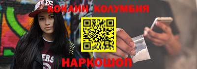 спиды Волжский