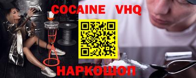 бутик Бугуруслан