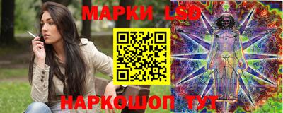 спиды Волжский
