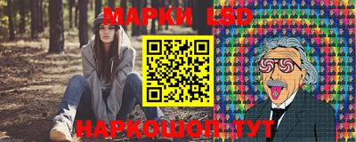 Альфа ПВП Волгодонск