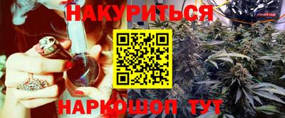 первитин Будённовск