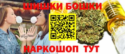 спиды Волжский