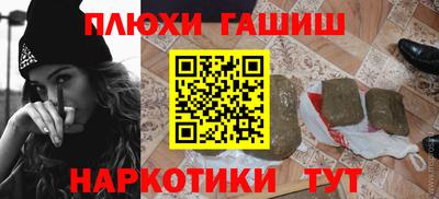 первитин Будённовск