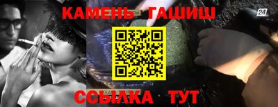 Альфа ПВП Волгодонск
