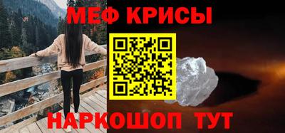 Альфа ПВП Волгодонск